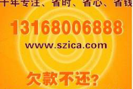 平邑讨债公司成功追回初中同学借款40万成功案例